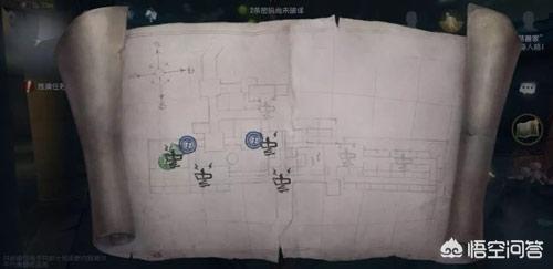 第五人格地窖位置一览 第五人格地窖位置-第2张图片-Game优搜