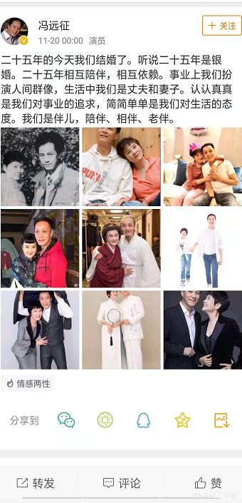 长截屏（手机长截屏的三种方法？）