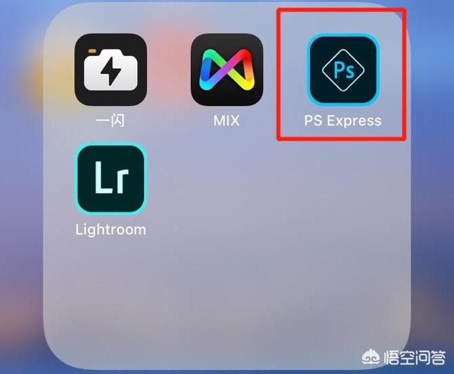 苹果手机有什么软件可以在照片上写字