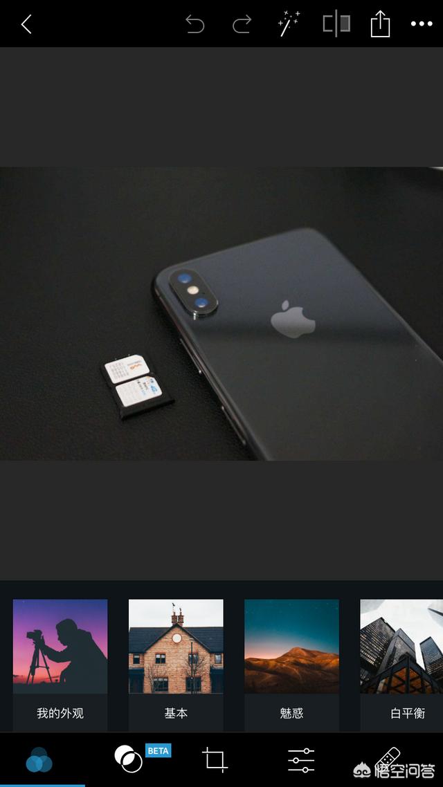 苹果手机有什么软件可以在照片上写字