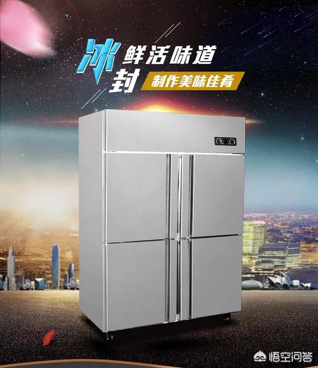 冰柜怎么调节温度冰柜怎么调节温度档位0-7