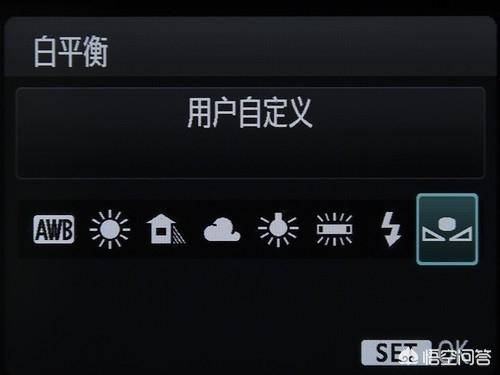 自定义白平衡-小清新照片白平衡怎么设置？