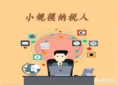 企业所得税季报怎么申报，企业所得税季报怎么申报填写