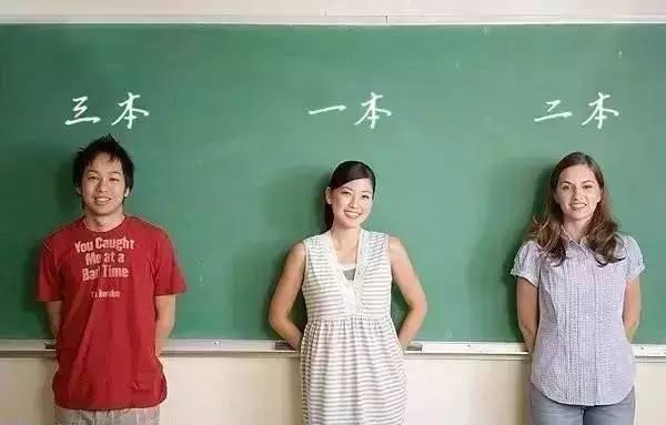 中南民族大学二本专业,中南民族大学二本专业分数线