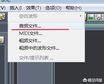 [酷狗铃声制作专家]酷狗铃声制作专家怎么合并两段音乐？