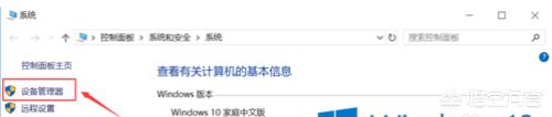 显卡卡槽 鼠标没反应
