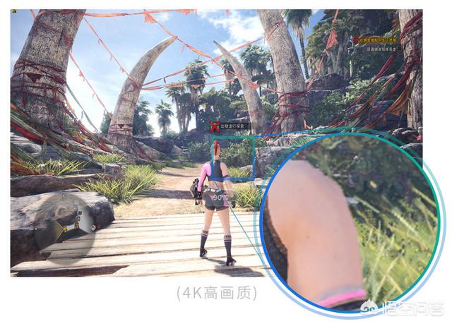 mhwpc攻略 mhw 攻略  第3张