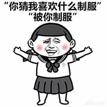 我女朋友牙疼怎么幽默让她开心,跟女朋友暖心的套路句子