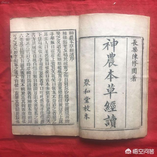 介绍古代医学的书籍有哪些啊