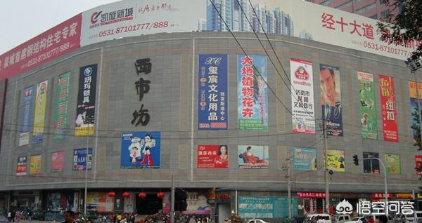 济南婚庆用品店，济南婚庆用品店有哪些