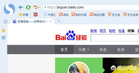 搜狗高速浏览器怎么样(国外浏览器排行？)