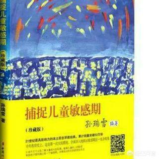 儿童玩具床，儿童玩具床制作