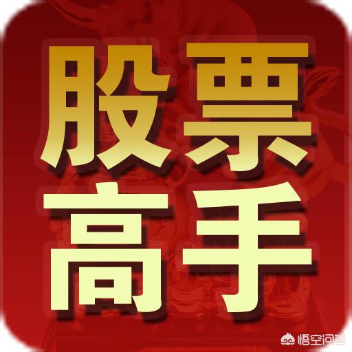 篮球大小球看盘必赢技巧《 - 》篮球十拿九稳的看盘技巧