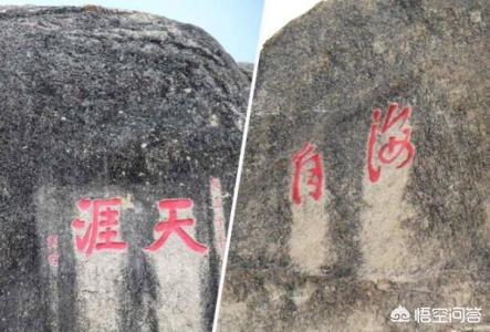 双峰婚庆布置，双峰婚庆布置图片