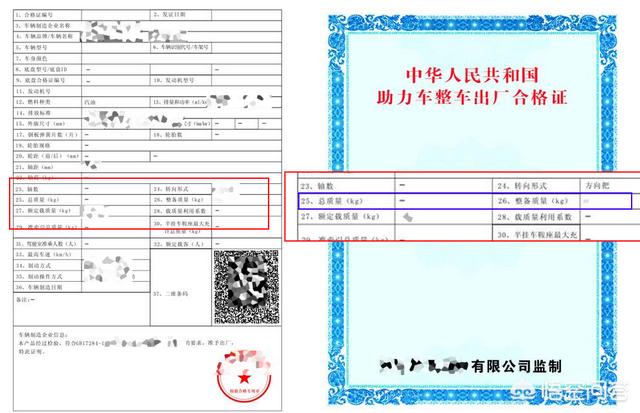 我要拉点货的MPV，请问买什么车比较好