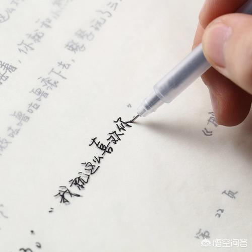 硬笔楷书字体怎么学好