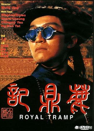 鹿鼎记论坛 鹿鼎记论坛下载-第5张图片-随然AIR主题