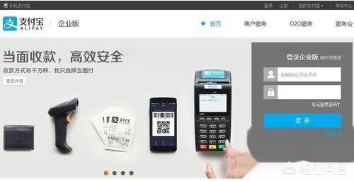 企业二维码如何申请(企业二维码怎么申请)