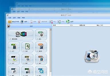 ncm转mp3ncm转mp3在线转换