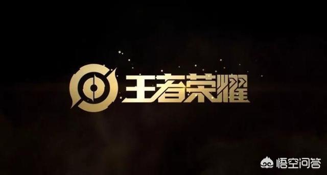 王者荣耀赚钱攻略 王者荣耀赚钱攻略大全