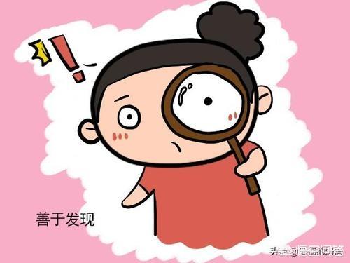 合群是什么意思（不合群是什么意思？）