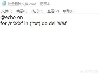 强力删除电脑文件（电脑怎么彻底删除文件？）