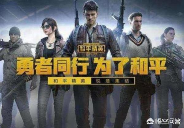 首充礼包 首充礼包最丰厚的游戏-第1张图片-随然AIR主题