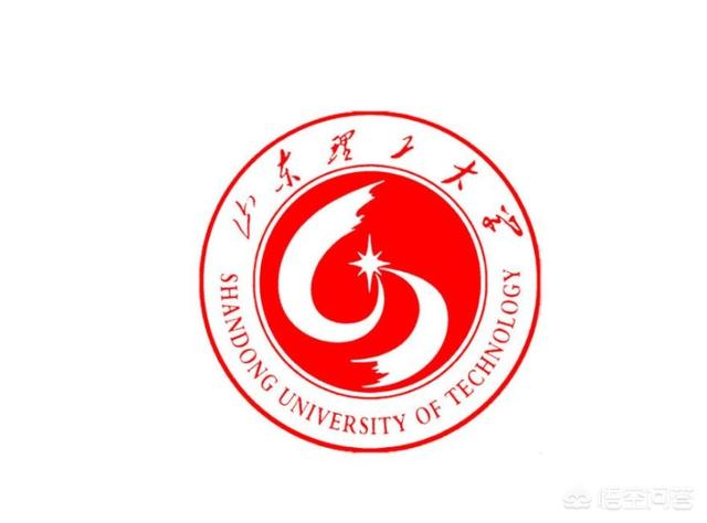 山东理工大学是几本,多少分录取,山东理工大学是几本,多少分录取的