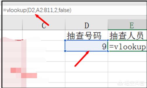 名字随机（淘宝怎么随机生成名字？）