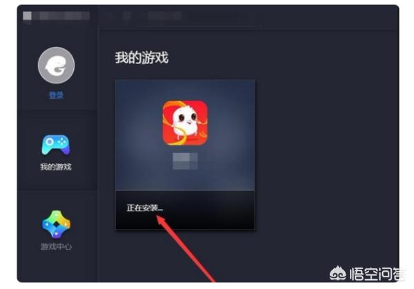 联想电脑用什么app下载软件,联想电脑用什么app下载软件好