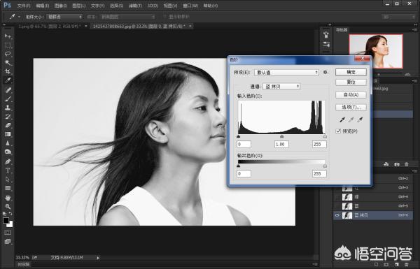 ps通道抠图的五个步骤？：ps通道抠图