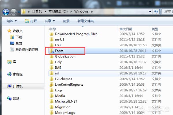 [如何安装字体]字体怎么安装啊？
