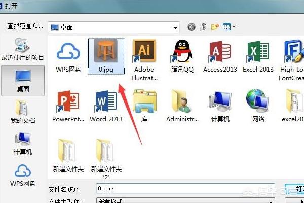 快速蒙版（ps快速蒙版怎么用？）