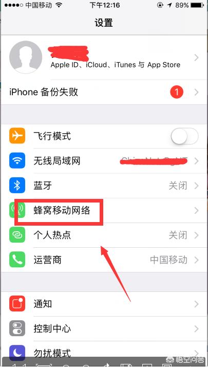 safari浏览器打不开网页（safari浏览器打不开网页,因为无法连接服务器）