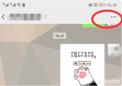 微信中好友发给你的多个图片如何批量下载？：批量下载图片
