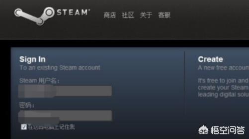 电脑下载吃鸡怎么调中文