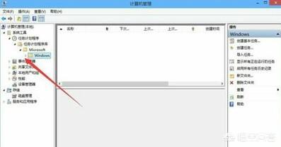 Win11输入法已禁用该怎么恢复-windows11输入法禁用