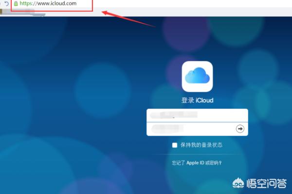 手机如何恢复删除的照片和视频文件内容呢