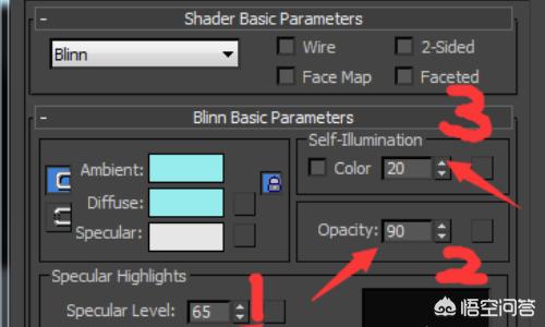 3dmax贴图3dmax贴图怎么贴