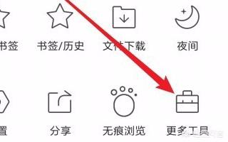 [自动刷新网页工具]360极速浏览器怎么设置自动刷新网页？