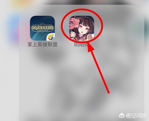 召唤符咒 召唤符