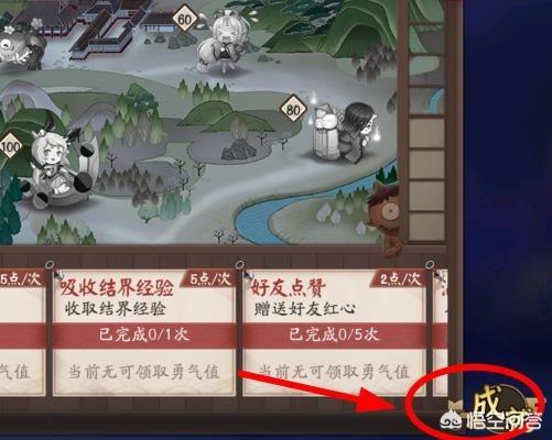 召唤符咒 召唤符-第4张图片-随然AIR主题