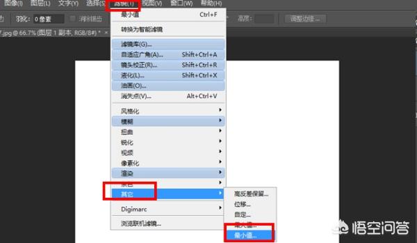 [极简图片]如何将照片转换成线条画？