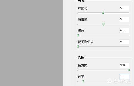 头发毛躁怎么改善ps(图17)
