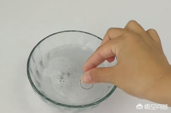 戒指脏了怎么清洗(图7)