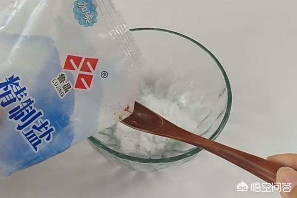 戒指脏了怎么清洗(图3)