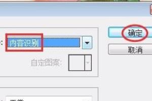 怎么去除水印？：水印怎么去
