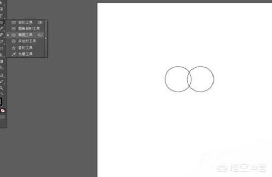 立体爱心怎么画（心形怎么画？）