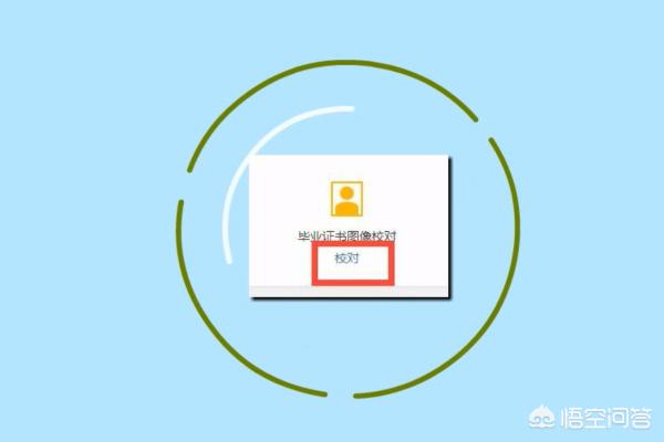 图片查询图片查询出处