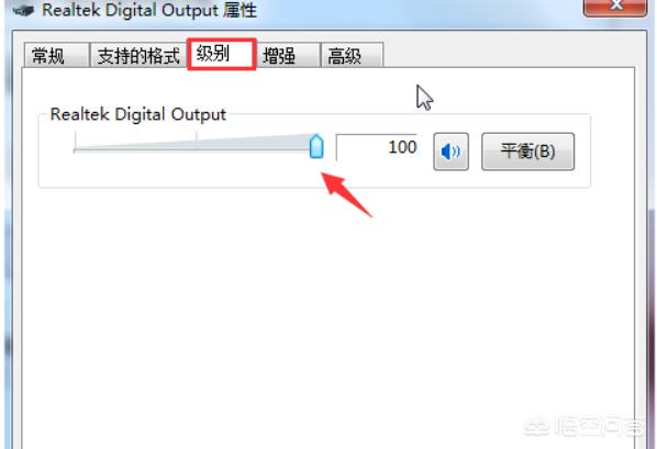 吃鸡解说怎么调整脚步(图9)